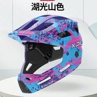 XPUSH helmet bike helmet for kids helmet for kids helmet kids helmet for bike kids BIKE HELMET