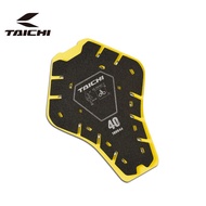 Back Protector RS Taichi TRV044 CE