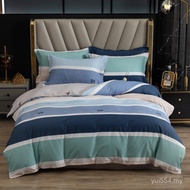 Pure Cotton Printed Dormitory Gifts Wholesale Delivery Duvet Cover Cotton Single Student Duvet Cover