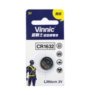 VINNIC鋰電池 CR-1632-1入