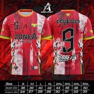 เสื้อกีฬา พิมพ์ลาย พม่า เมียนมาร์ MYANMAR FC. เสื้อกีฬาพิมพ์ลาย Zone A