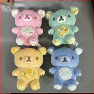 GC Rilakkuma Plushie Cute Floral Print Bear Plush Keychain Cotton Doll Bag Charm