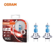Osram H7 Night Breaker Laser Bulb - +150% Brightness
