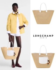 韓國代購🇰🇷LONGCHAMP LE PLIAGE PANIER BASKET BAG L草編帆布袋