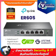 ER605 TP-Link SafeStream™ Gigabit Multi-WAN VPN Router By Vnix group