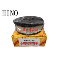 Shengyu FUSO 4P10 6.5T 6.9T 7.5T 7.7T 8T Phase 5 Engine Ventilation Filter GE-3750