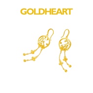 Goldheart 999 Gold Blooming Union Earrings