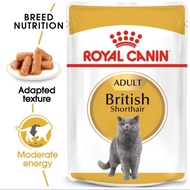 Royal Canin British Shorthair Sachet Pouch 85gr Makanan Kucing RC BSH