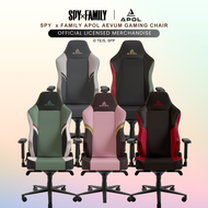 (Official Licensed Merchandise) SPYxFAMILY APOL Aevum Gaming Chair