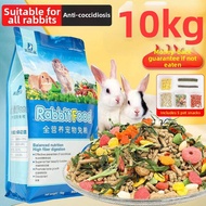 FEIZHUXIANSEN | Timothy Grass Rabbit Food 10kg