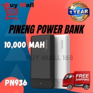 100% ORIGINAL PINENG POWER BANK PN-936 10000mAh PowerBank  Fast Charge Powerbank PN936 PN962