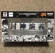 <Ohtoys> 日版 Jump 50th 周年紀念 封神演義 Logo 全1款 太公望 Megahouse 壽屋 WCF 四不象 妲妃 楊戩 Figma Goodsmile 黏土人