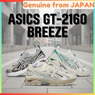 ASICS GT-2160 BREEZE Unisex Sneakers Retro Running Y2K Tech Style GEL Cushioning
