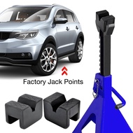 MV Universal Rubber Car Jack Lift Jack Rubber Pads Lift Jack Adapter/