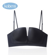 KOBENI Bra มาพร้อมสายสะพาย บราดันทรง ไร้รอยต่อ เซ็กซี่ ผู้หญิง มองไม่เห็น ชุดชั้นในหญิง บราเล็ตต์ สา