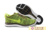 桃子代購～潮品 NIKE FLYKNIT LUNAR 1 MULTI COLOR 綠 編織 網面 輕量 混色 織 男鞋