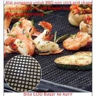 BBQ grill non-stick grid shape size 30x40 cm non-stick can be used repeatedly