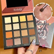 Store Selection#ErshiQI女孩16色眼影腮红高光眼影超火纯欲大地色巧克力眼影盘10.30