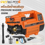 SKY TOOLS เครื่องฉีดน้ำแรงดันสูง สามารถดูดน้ำได้ด้วยตัวเอง และมีระบบ auto stop พร้อม อุปกรณ์ ครบชุด สามารถปรับแรงดันได้ 400 บาร์ 3500 วัตต์