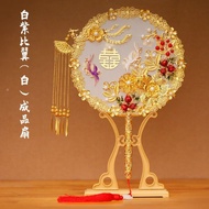 Chinese Wedding Bride Wedding Hanfu Group Fan Ancient Fan Holding Flowers Happy Fan#she99.4