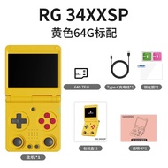 ANBERNIC ANBERNIC RG34XXSP Dual Joystick Folding Handheld Game Console with TV 2025 New Style Childr