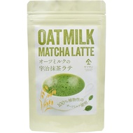 Yamasan Oat Milk Uji Matcha Latte 100g [100% vegetable oat milk used] Uji Matcha Matcha Powder Matcha Powder Matcha Latte Matcha Powder Latte Powder