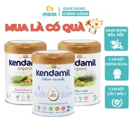 Kendamil Organic/Kendamil Classic full cream formula milk, supports baby's weight gain and comprehen
