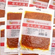 Old-fashioned Spicy Slices 68g/Bag 8090 Childhood Flavor Spicy Skin Spicy Strips Spicy Office Snacks