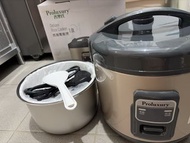 Proluxury 1.0L 電飯煲