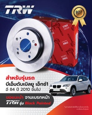 TRW จานเบรค จานเบรก BMW X1 (E84) sDrive 1.8 2.0 <BP> บีเอ็มดับเบิลยู เอ็กซ์1 อี84 ปี 2010 ขึ้นไป