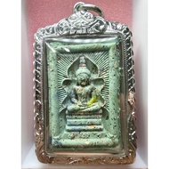 Phra Somdej Wekman Kruba Chan Chotiko Wat Phar Non Mae Pu Kha B.E 2566 Pure Silver Casing