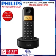 PHILIPS D1601B/90 DIGITAL CORDLESS PHONE HOME TELEPHONE D1601B LOCAL WARRANTY SET
