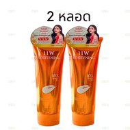 11w ของแท้ โลชั่น 11w วันวันดับบิว น้ำตบผิว ผิวสวย ผิวดี๋ 11W Whitenning 1 หลอด / 200 ml.