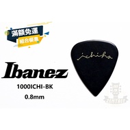 Ibanez 1,000ichi Ichika Nito Pick Shrapnel Tianshui Music