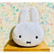 Miffy Face Plush Cushion