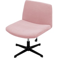 LiveGo Armless Chair Covers, Elastic Criss Cross Chair Cover, Perfect for Vanity/Mid Back Wide Seat 