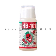 Japan HB-101日本植物活力素营养液 · Plant Vitalizer 多肉植物生根液肥