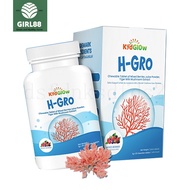 AGENT- （Authentic spot goods can be shipped in seconds） Kid Glow H-GRO Helps children grow up, immun