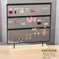 Es 001 Earrings Stand