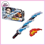 BANDAI Demon Slayer: Kimetsu no Yaiba DX Nichirin Sword Demon Slayer: Kimetsu no Yaiba DX Nichirin S