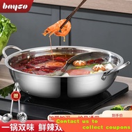 2023Bayco（BAYCO）Two-Flavor Hot Pot32CMLarge Capacity Hot Pot Special Pot Soup Pot Induction Cooker Gas Cooker Shabu-Shab