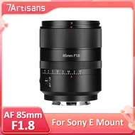 7artisans 85mm F1.8 Full Frame AF Auto Focus Large Aperture STM Prime Lens for Sony E-Mount Cameras 