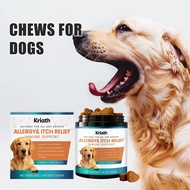 Dog Probiotics for Dogs, 200g Soft Probiotics Chews for Dogs Digestive Health Gut Health & Immune Sy