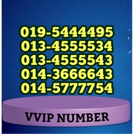 VVip Number Prepaid