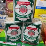 Ya Hom Powder Five Pagodas Brand Thailand Go Tak Sua Five Towers/