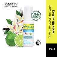 Smelly No More Calming Deodorant Spray with Vanilla & Bergamot Essential Oils 75ml - Alcohol-Free