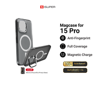 [ราคาพิเศษ 349 บ.] iSuper เคสแม่เหล็ก เคสโทรศัพท์ ฟรีฟิล์มกันมอง สำหรับ iPhone 15 / 15 Plus / 15 Pro