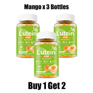 Omilay Lutein ลูทีน Zeaxanthin ลูทีน่า วิตามินตา บํารุงตา ลูทีนพลัส  Lutein with Zeaxanthin Gummy ผล