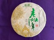2021 年雲南老班章普洱茶餅（生茶) 357克