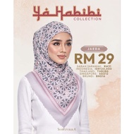 Bawal Printed Shawl Publika ♥️ ORIGINAL SHAWL PUBLIKA♥️ Ya Habibi Collection